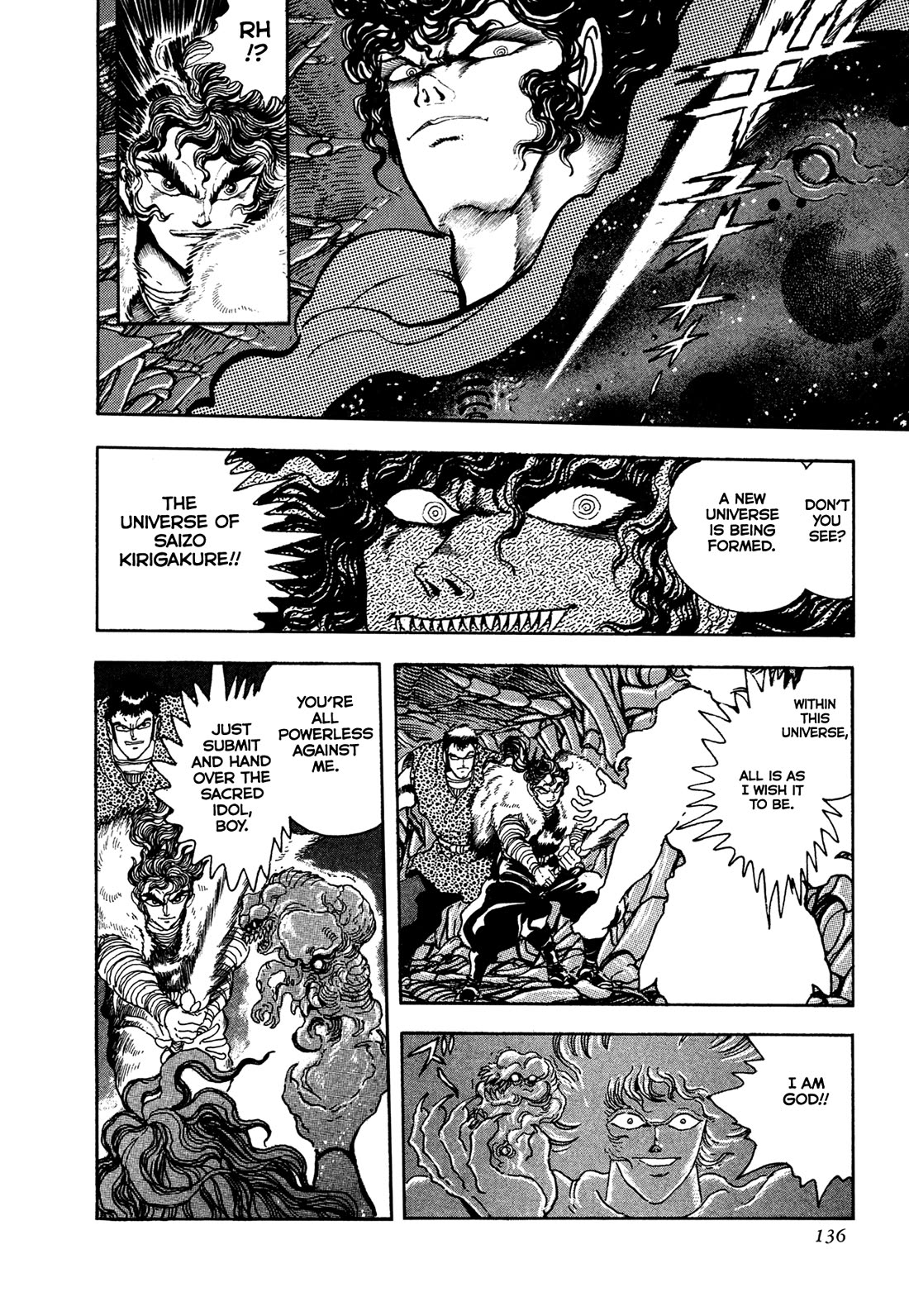 Kyomu Senki Chapter 20 page 16 - Chapter 20