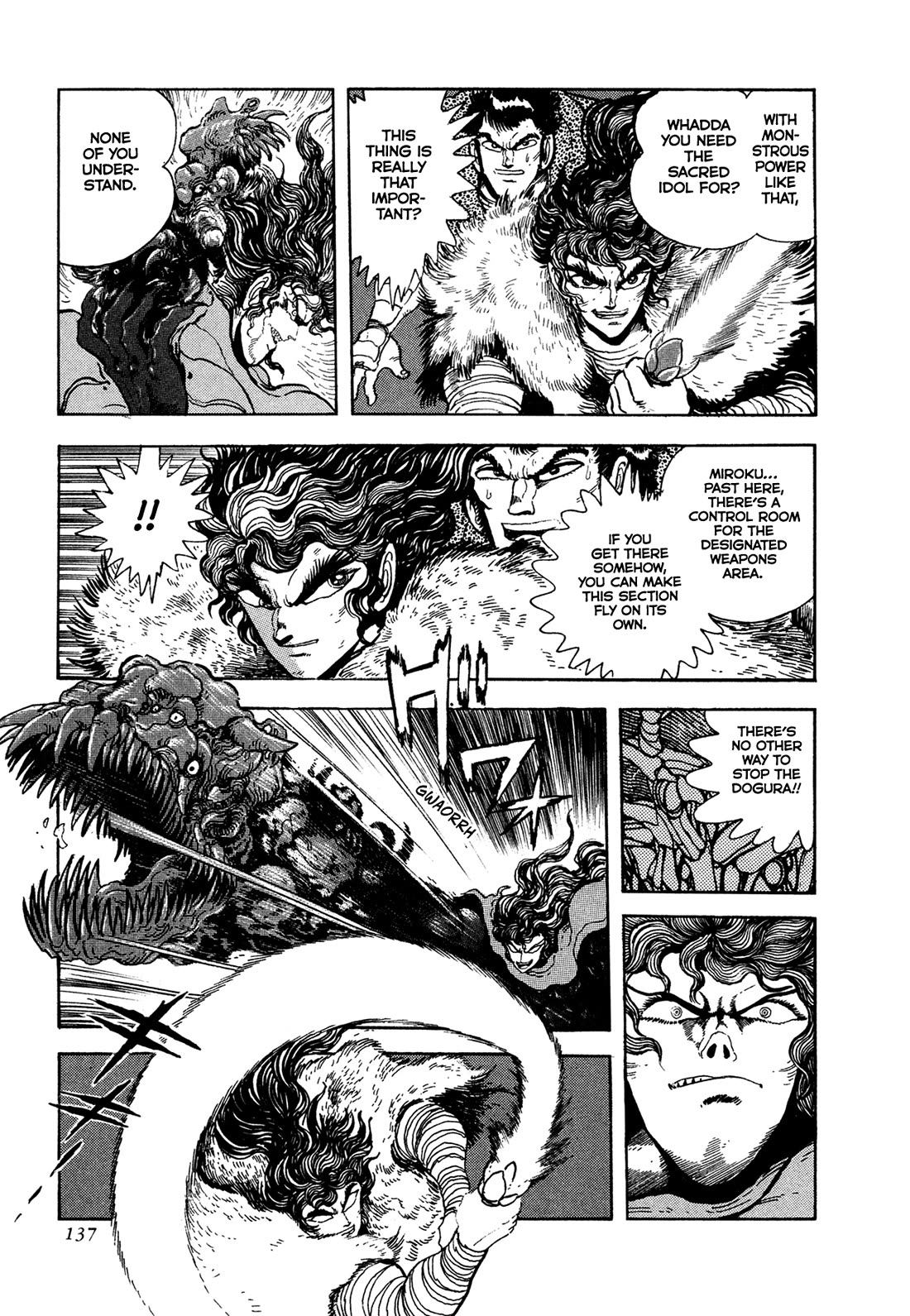 Kyomu Senki Chapter 20 page 17 - Chapter 20