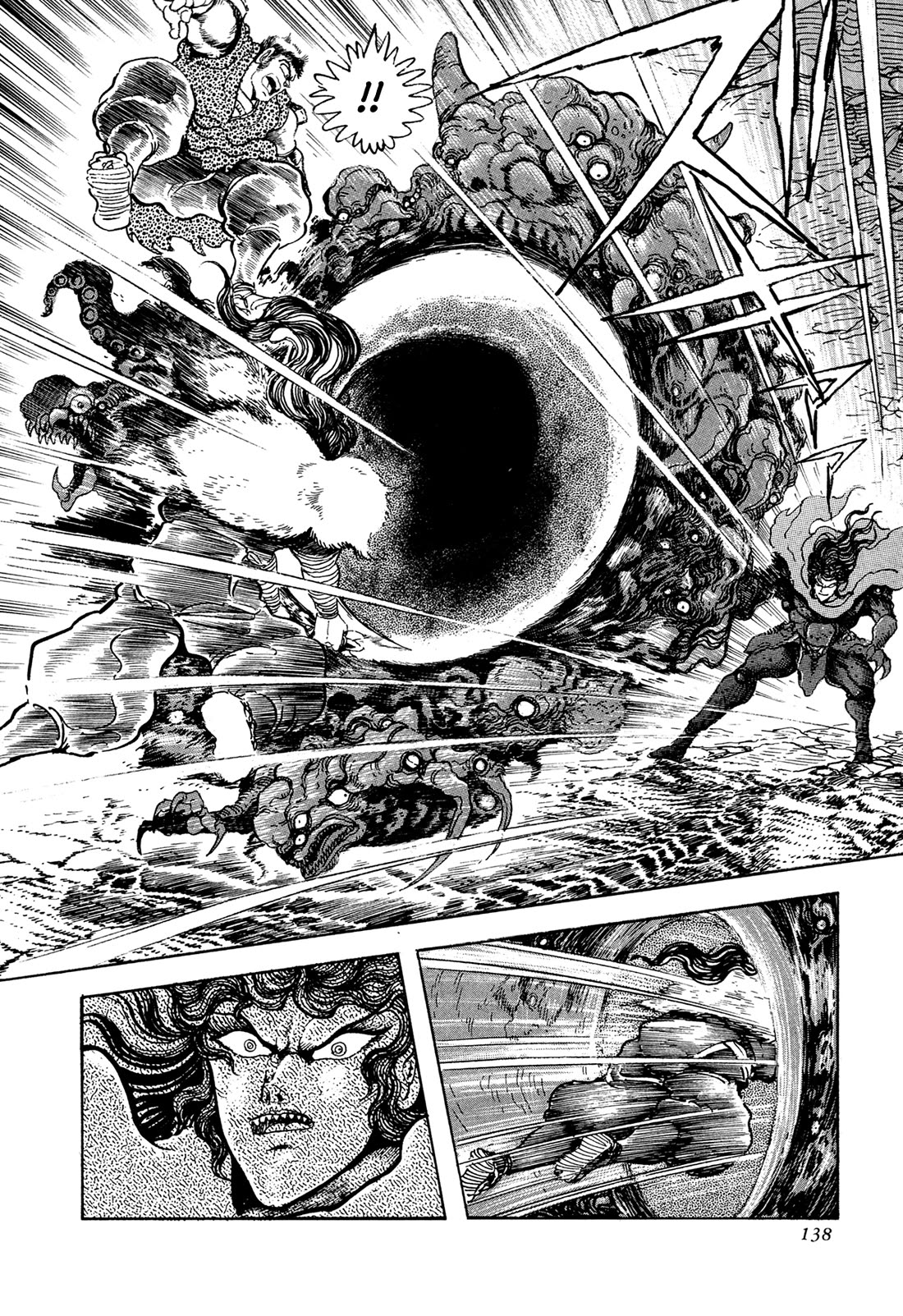 Kyomu Senki Chapter 20 page 18 - Chapter 20