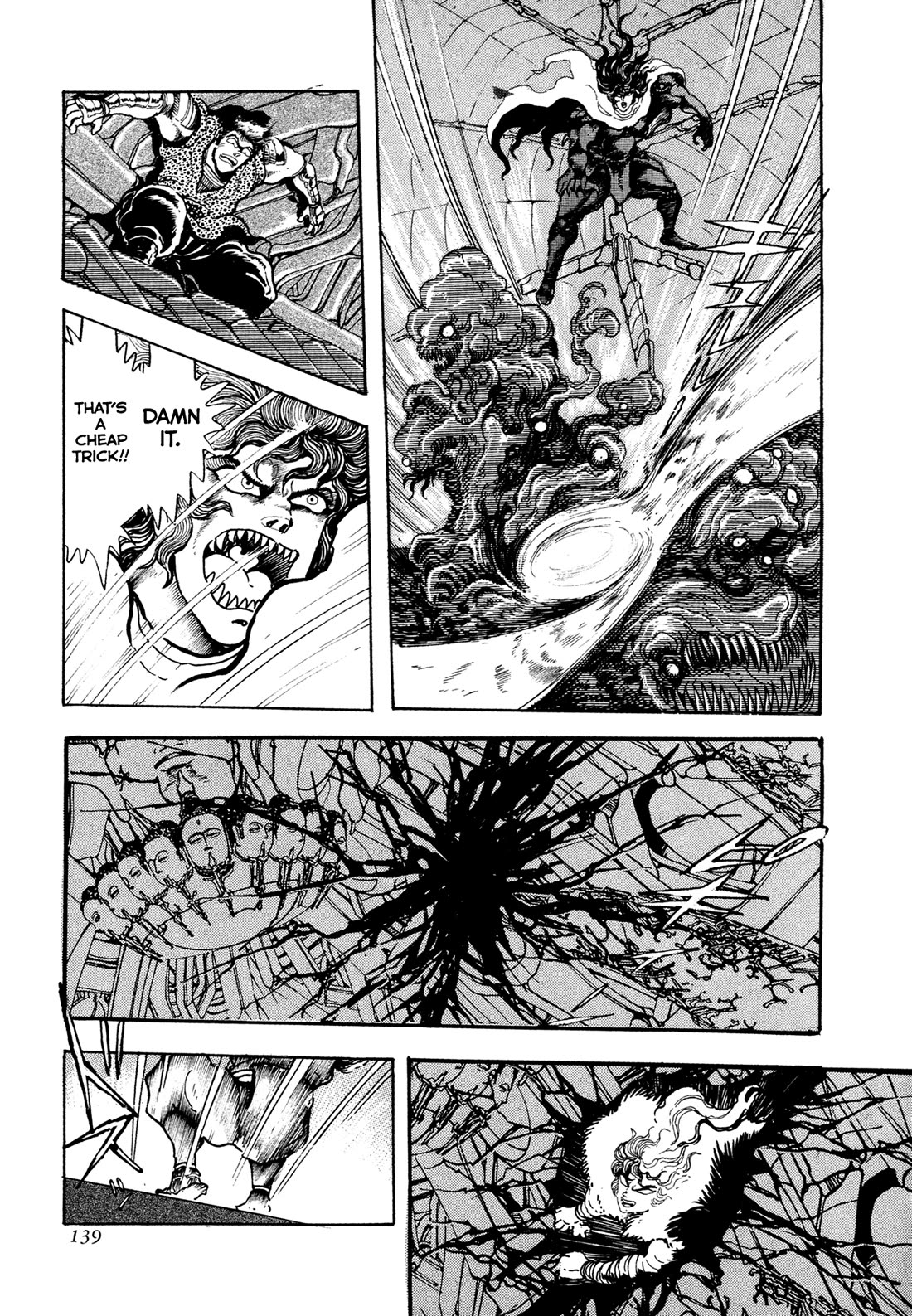 Kyomu Senki Chapter 20 page 19 - Chapter 20