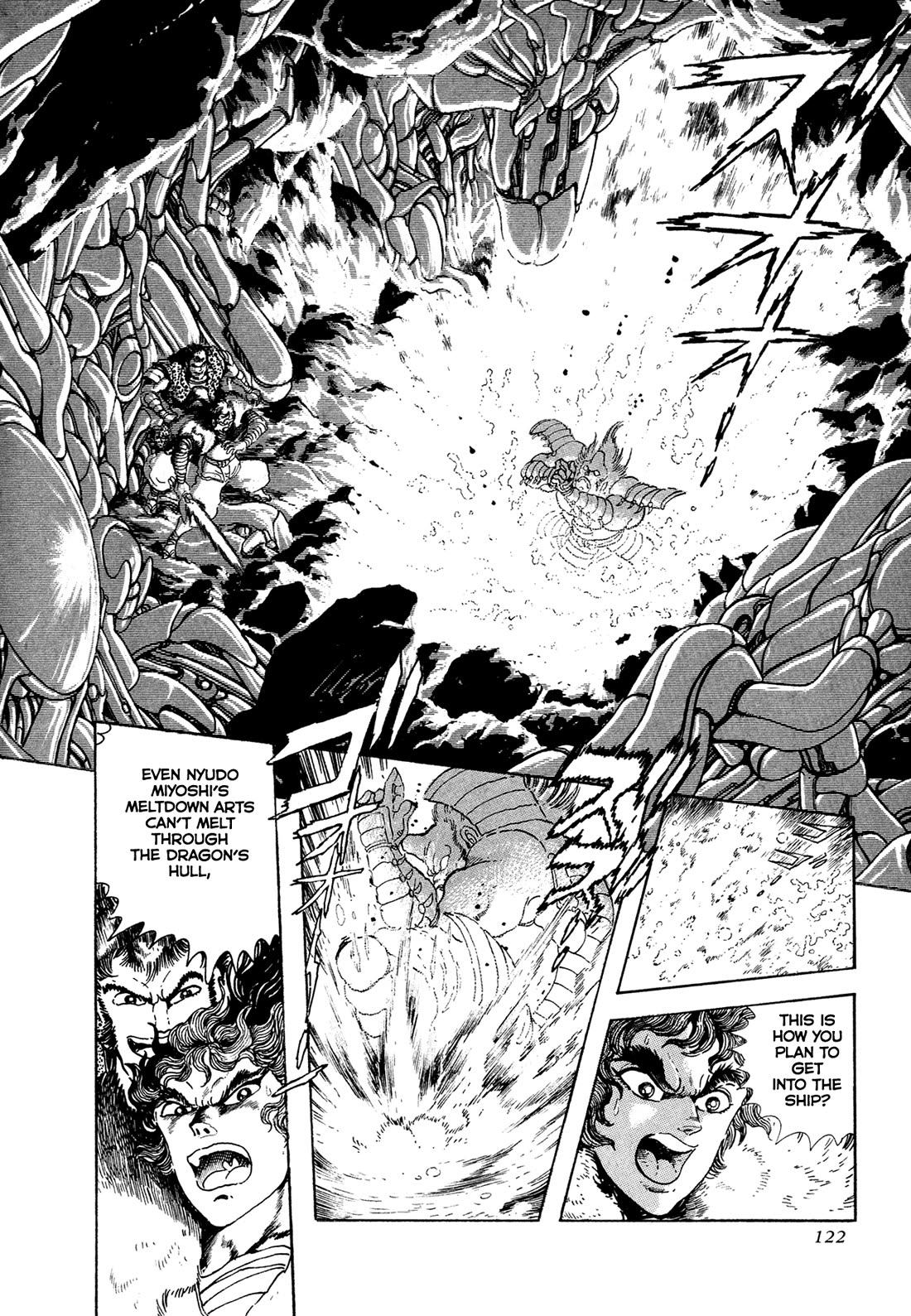 Kyomu Senki Chapter 20 page 2 - Chapter 20