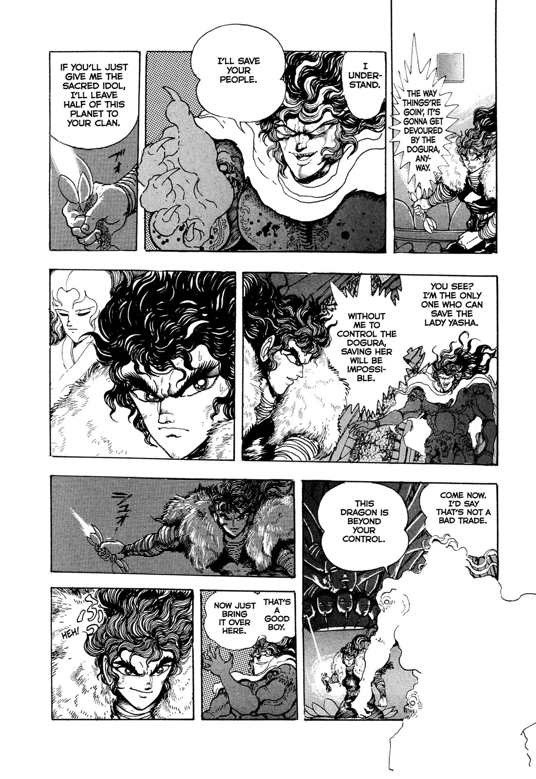 Kyomu Senki Chapter 20 page 22 - Chapter 20