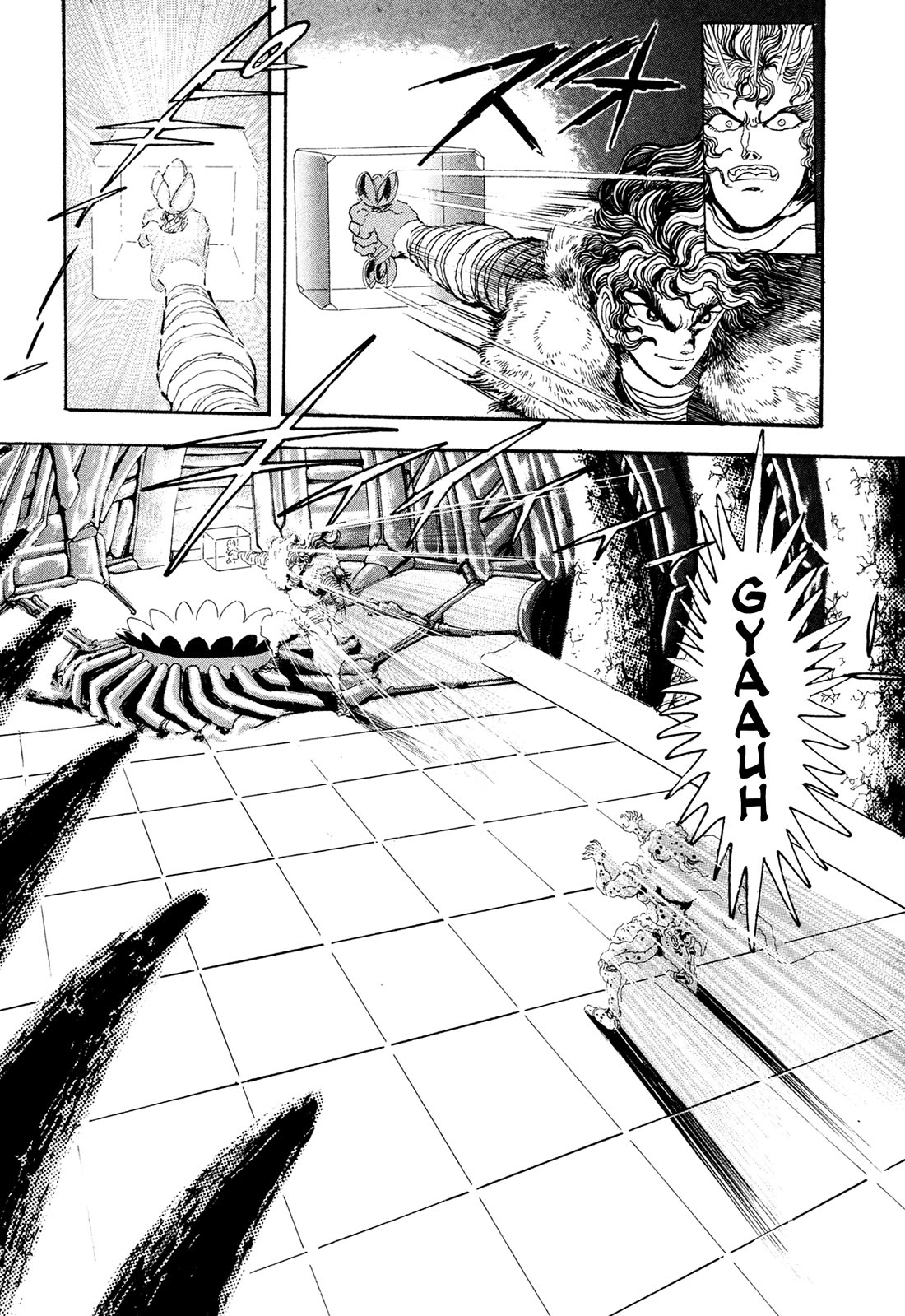 Kyomu Senki Chapter 20 page 23 - Chapter 20