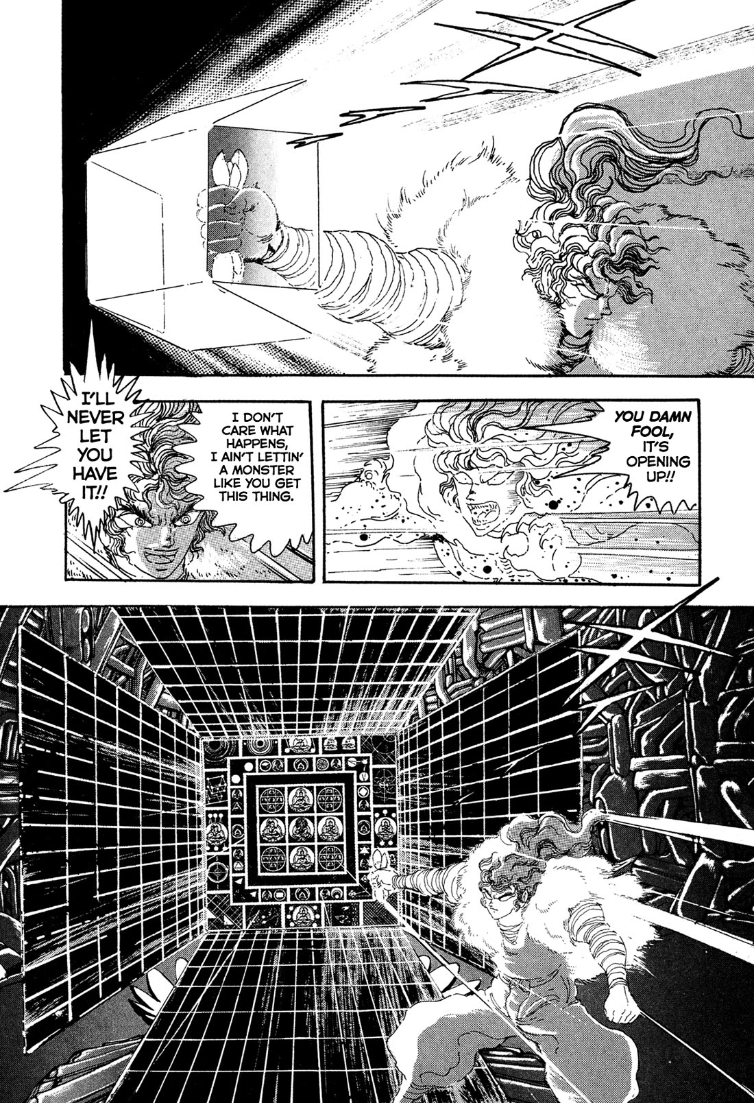 Kyomu Senki Chapter 20 page 24 - Chapter 20