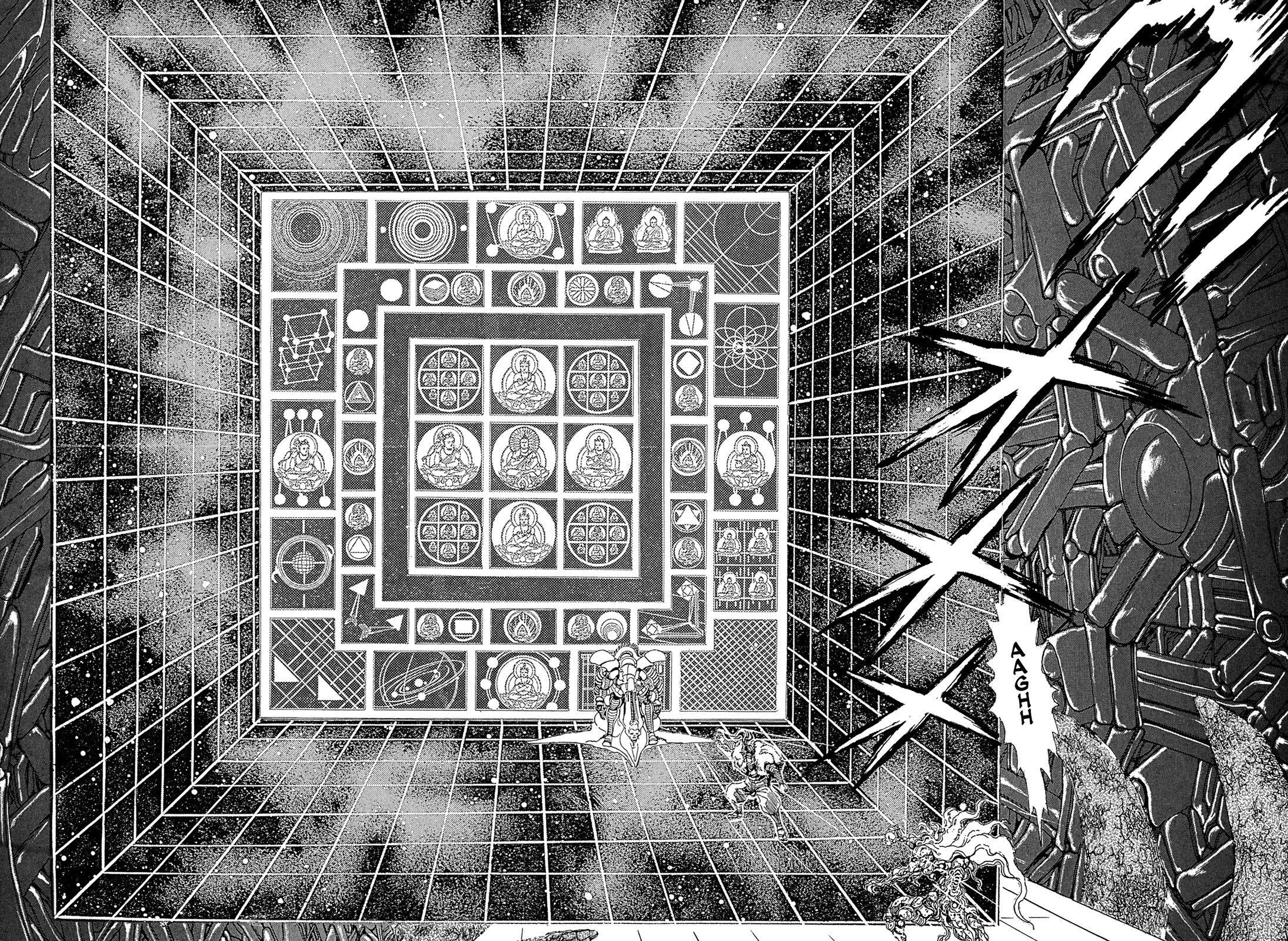 Kyomu Senki Chapter 20 page 26 - Chapter 20