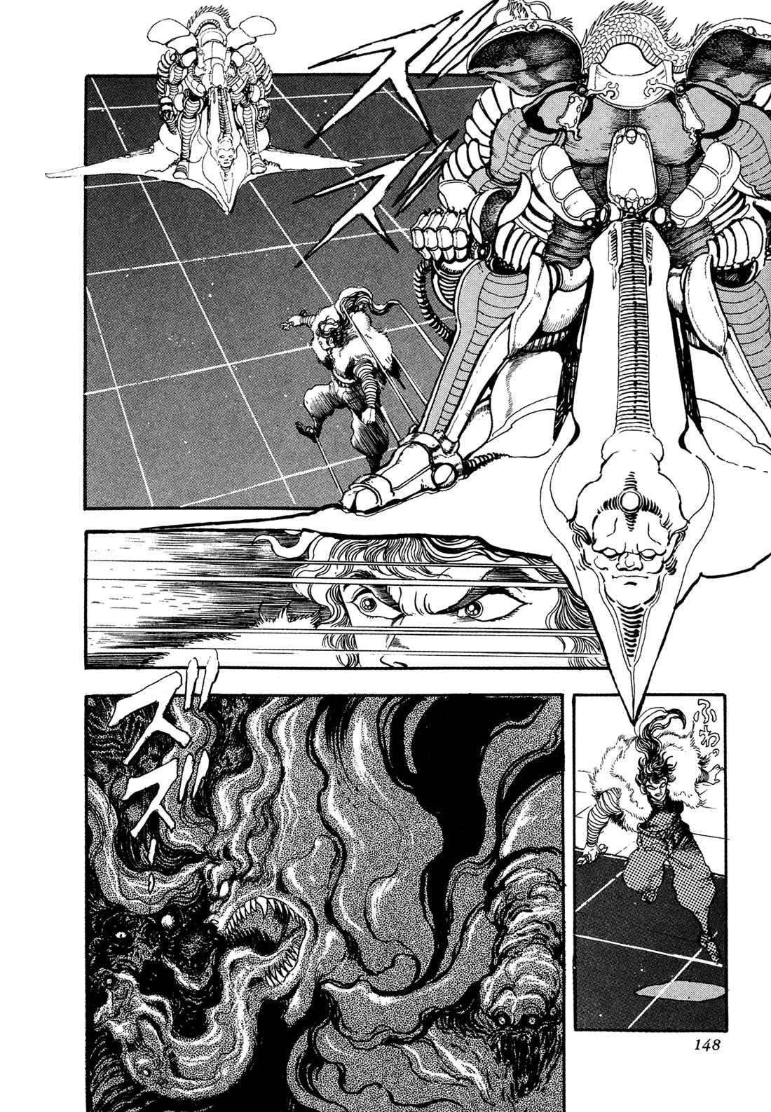 Kyomu Senki Chapter 20 page 27 - Chapter 20