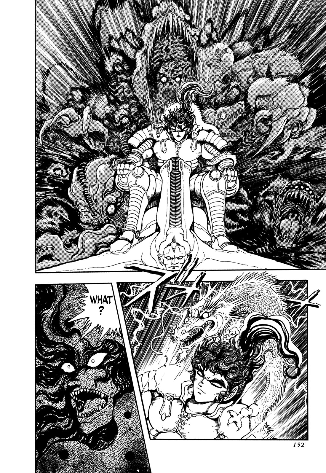 Kyomu Senki Chapter 20 page 31 - Chapter 20