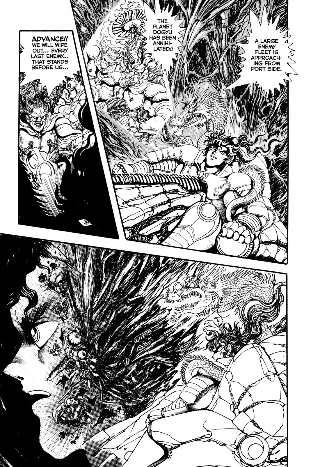 Kyomu Senki Chapter 20 page 38 - Chapter 20
