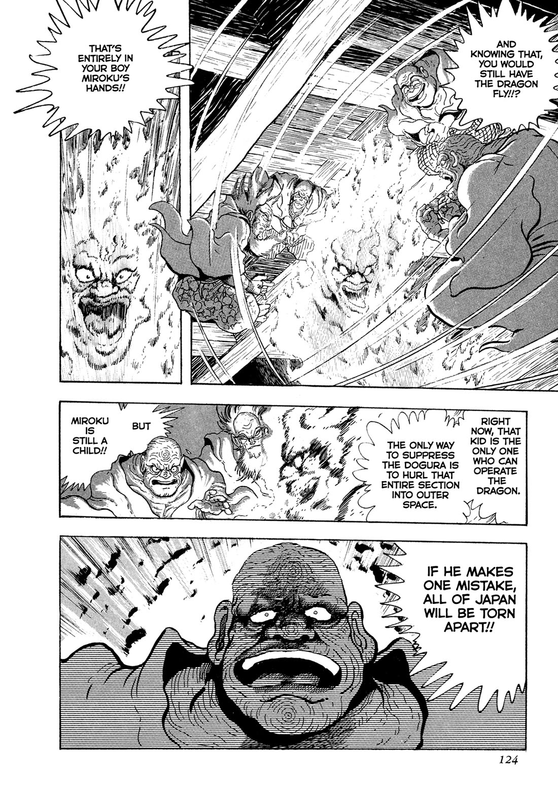 Kyomu Senki Chapter 20 page 4 - Chapter 20