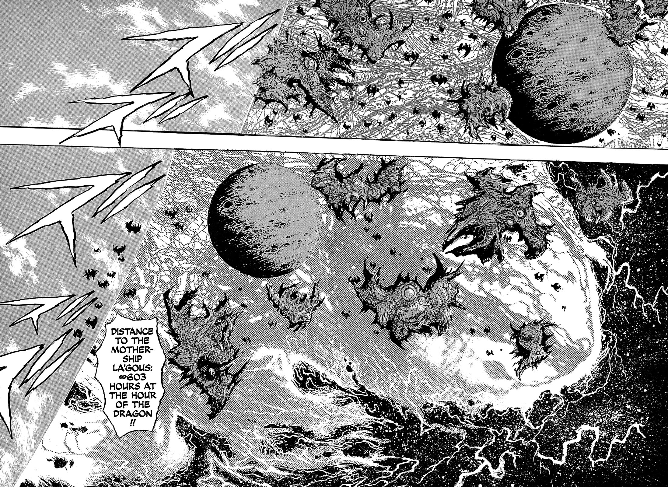 Kyomu Senki Chapter 20 page 41 - Chapter 20