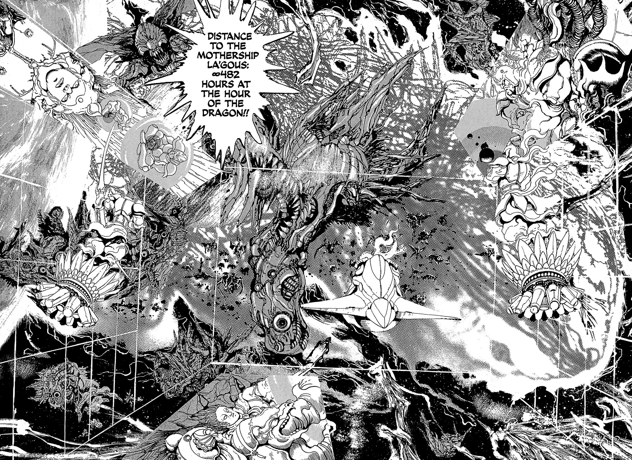 Kyomu Senki Chapter 20 page 42 - Chapter 20