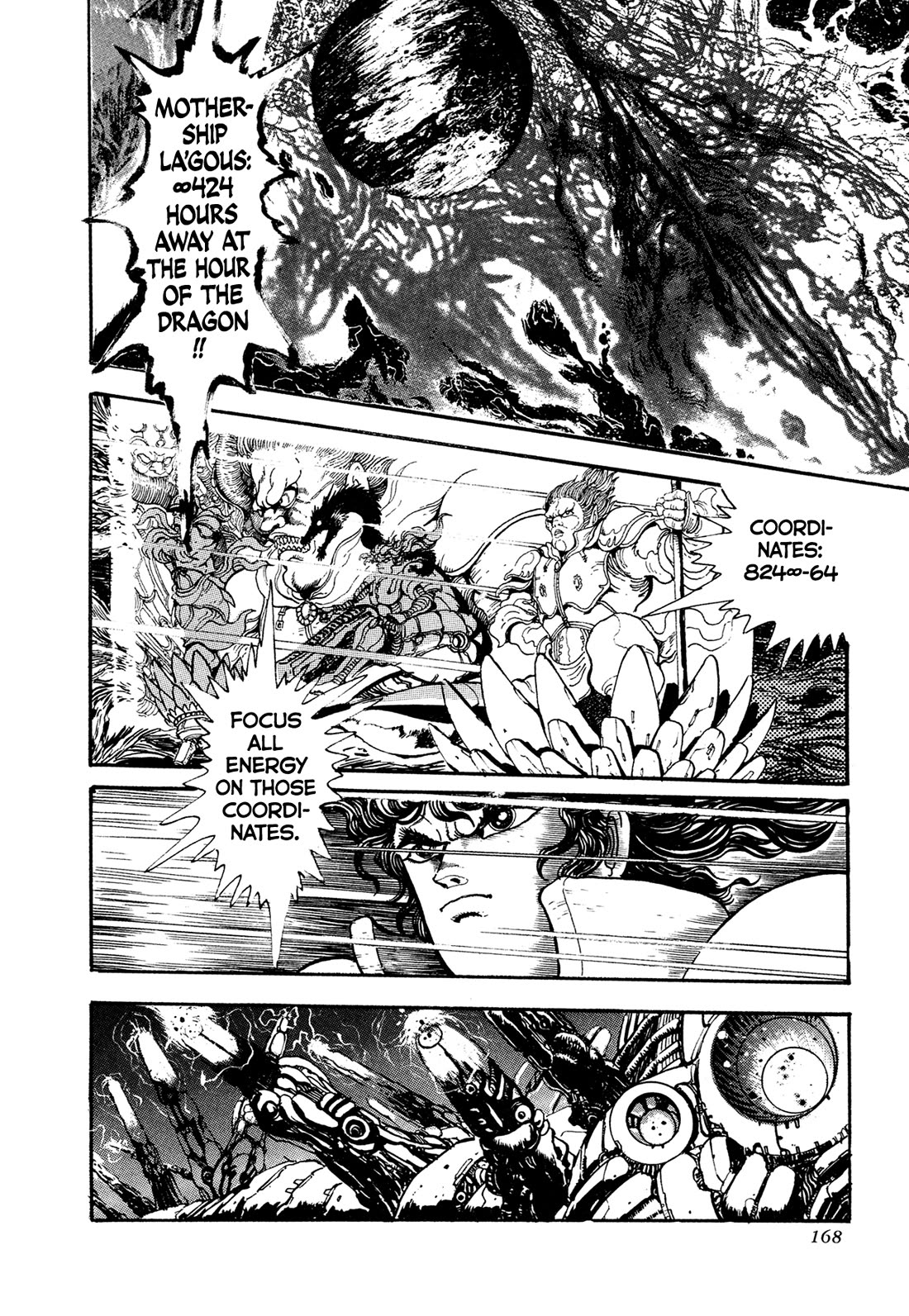 Kyomu Senki Chapter 20 page 43 - Chapter 20