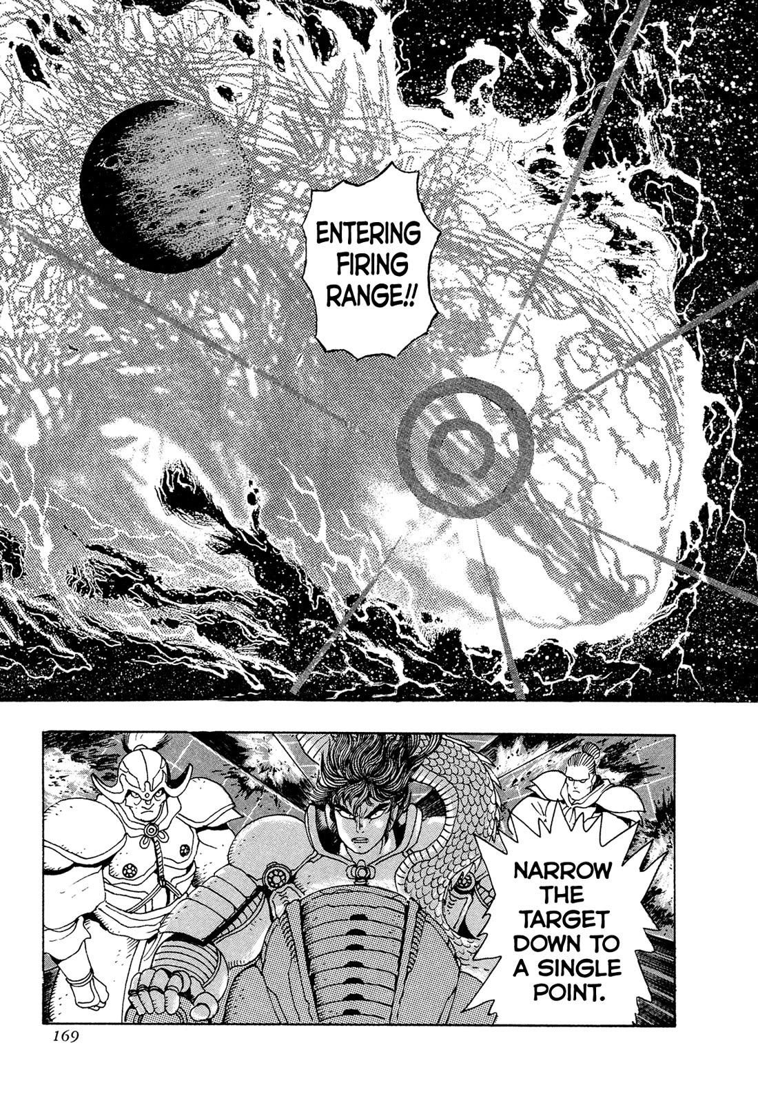 Kyomu Senki Chapter 20 page 44 - Chapter 20