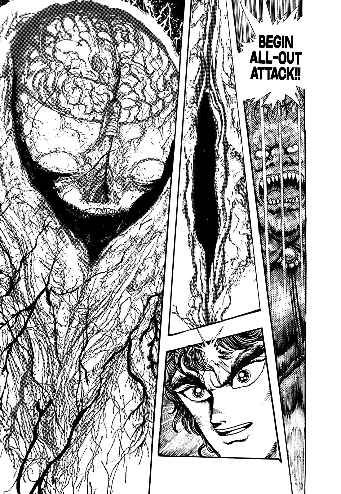 Kyomu Senki Chapter 20 page 46 - Chapter 20