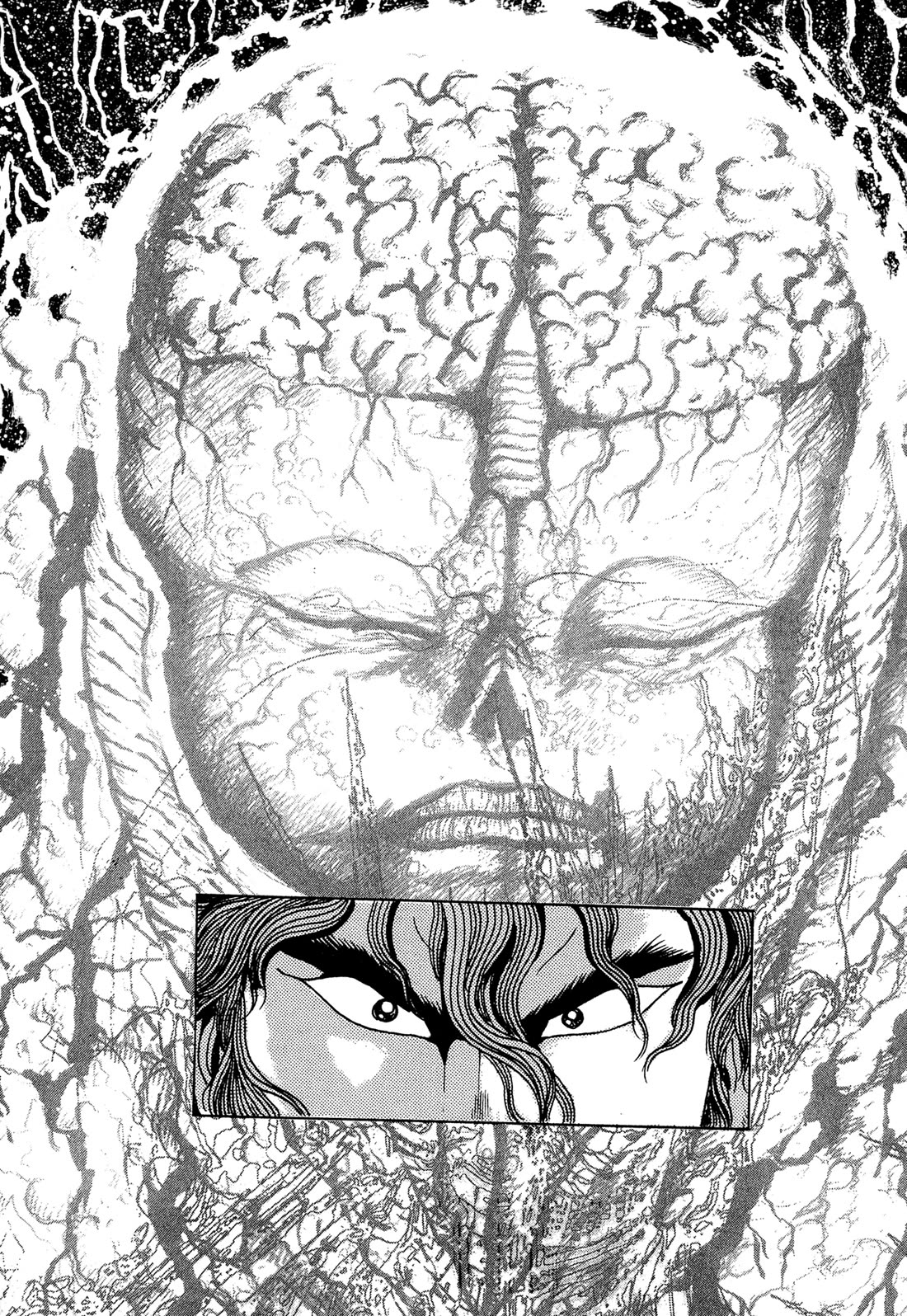 Kyomu Senki Chapter 20 page 48 - Chapter 20