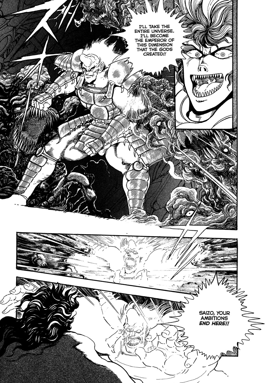 Kyomu Senki Chapter 20 page 9 - Chapter 20