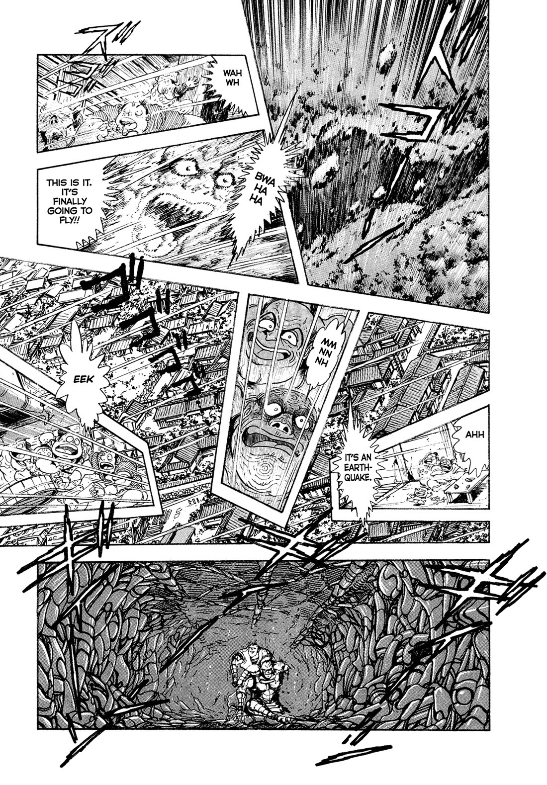 Kyomu Senki Chapter 21 page 10 - Chapter 21