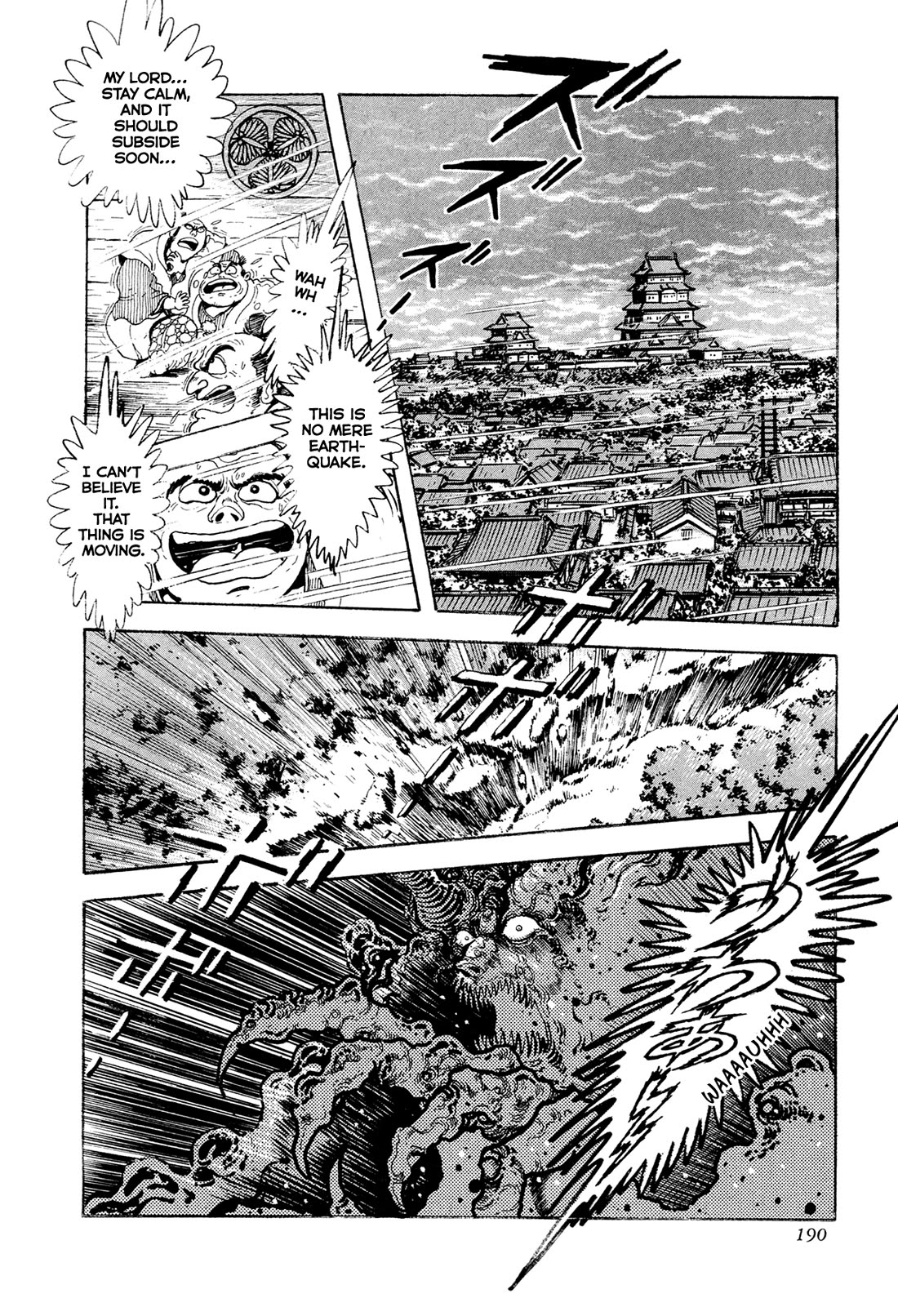 Kyomu Senki Chapter 21 page 11 - Chapter 21