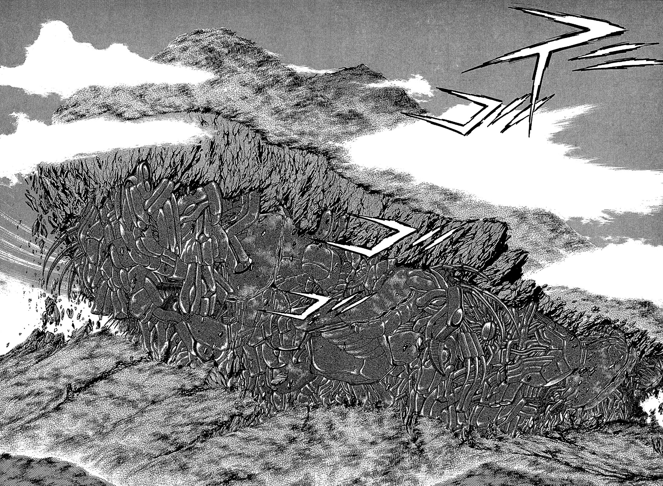 Kyomu Senki Chapter 21 page 16 - Chapter 21