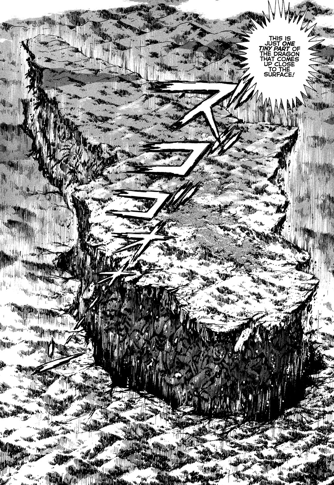 Kyomu Senki Chapter 21 page 19 - Chapter 21