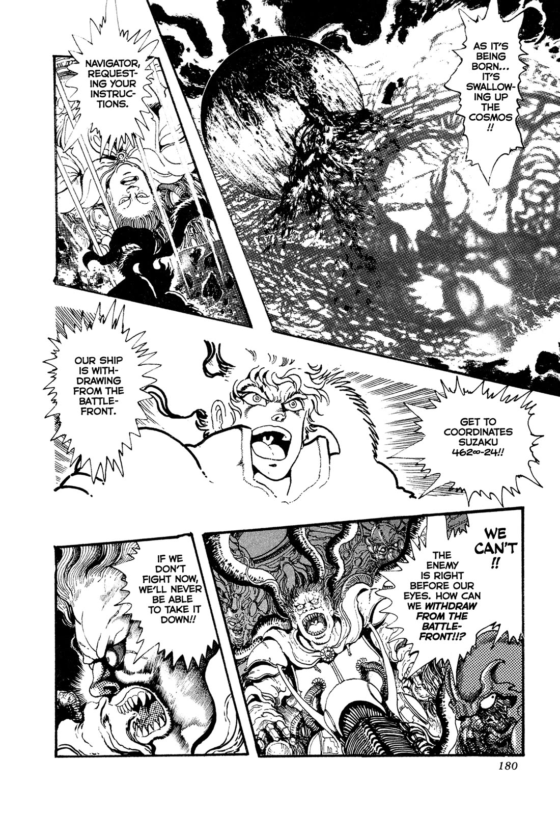 Kyomu Senki Chapter 21 page 2 - Chapter 21