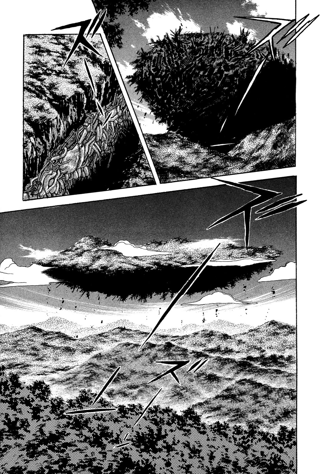 Kyomu Senki Chapter 21 page 20 - Chapter 21