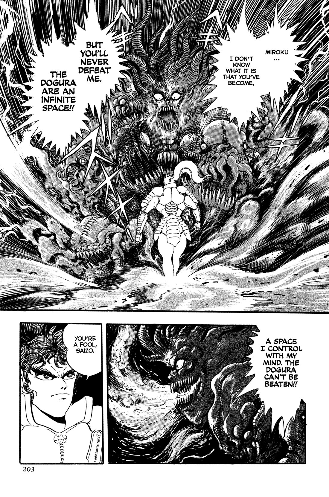 Kyomu Senki Chapter 21 page 22 - Chapter 21