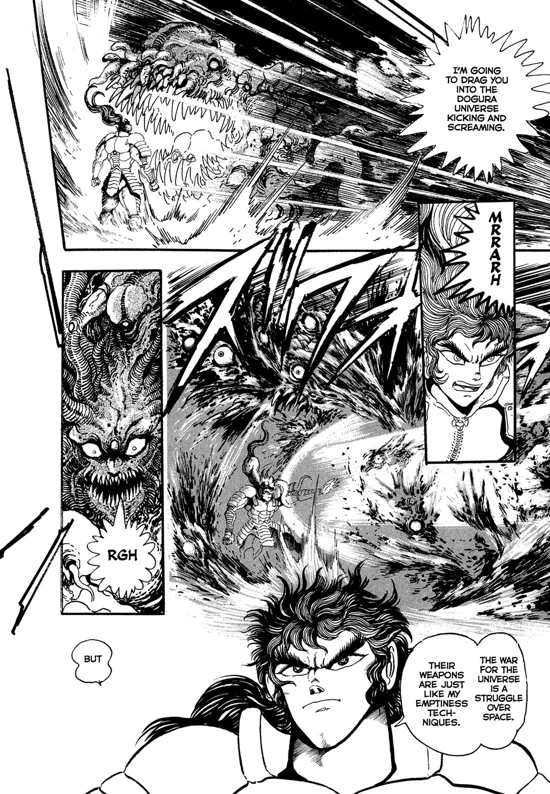 Kyomu Senki Chapter 21 page 23 - Chapter 21