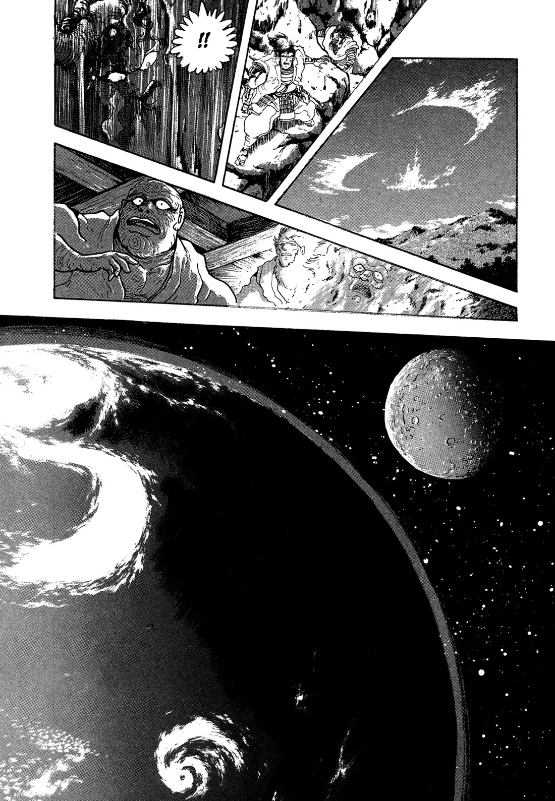 Kyomu Senki Chapter 21 page 27 - Chapter 21