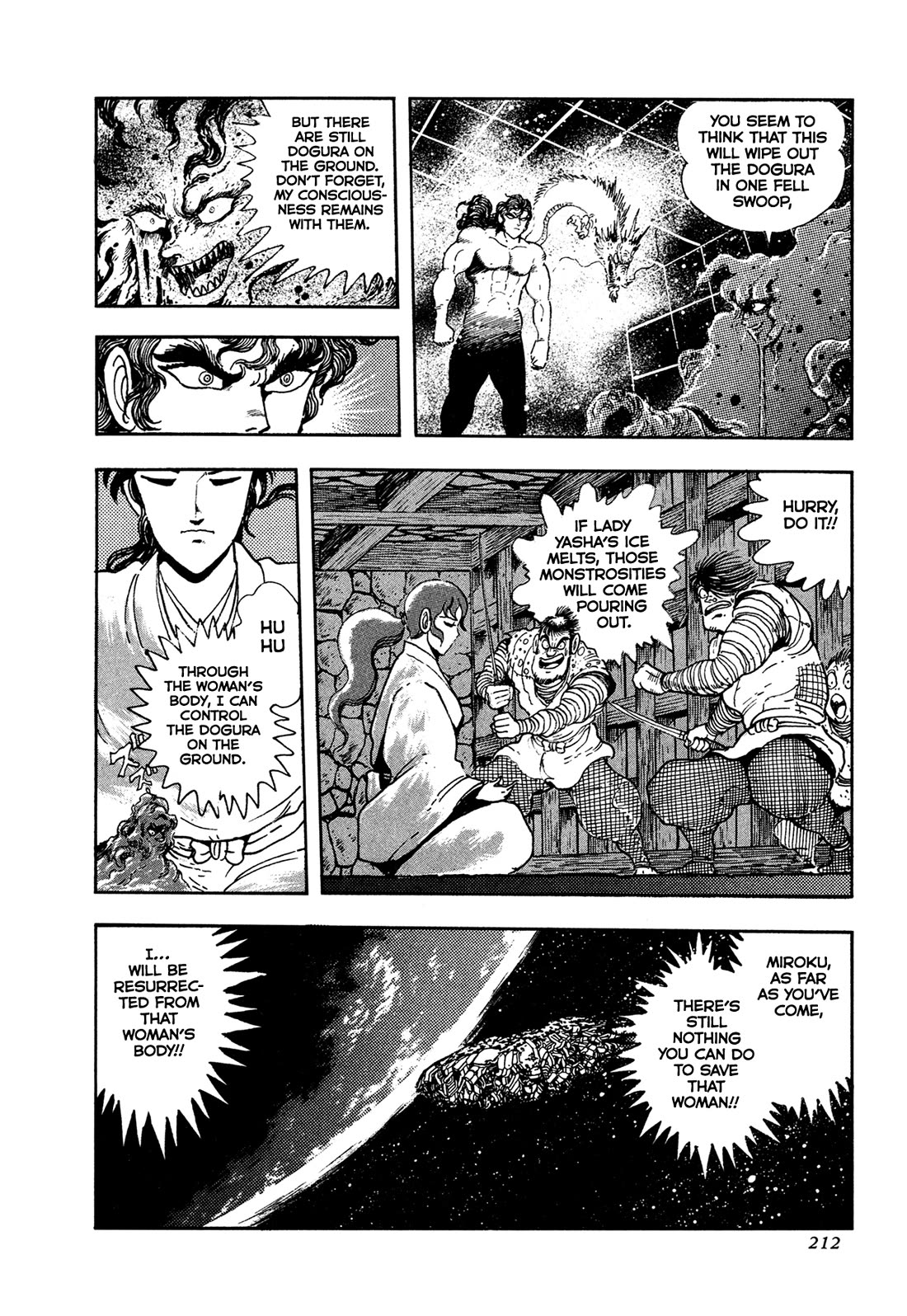 Kyomu Senki Chapter 21 page 30 - Chapter 21