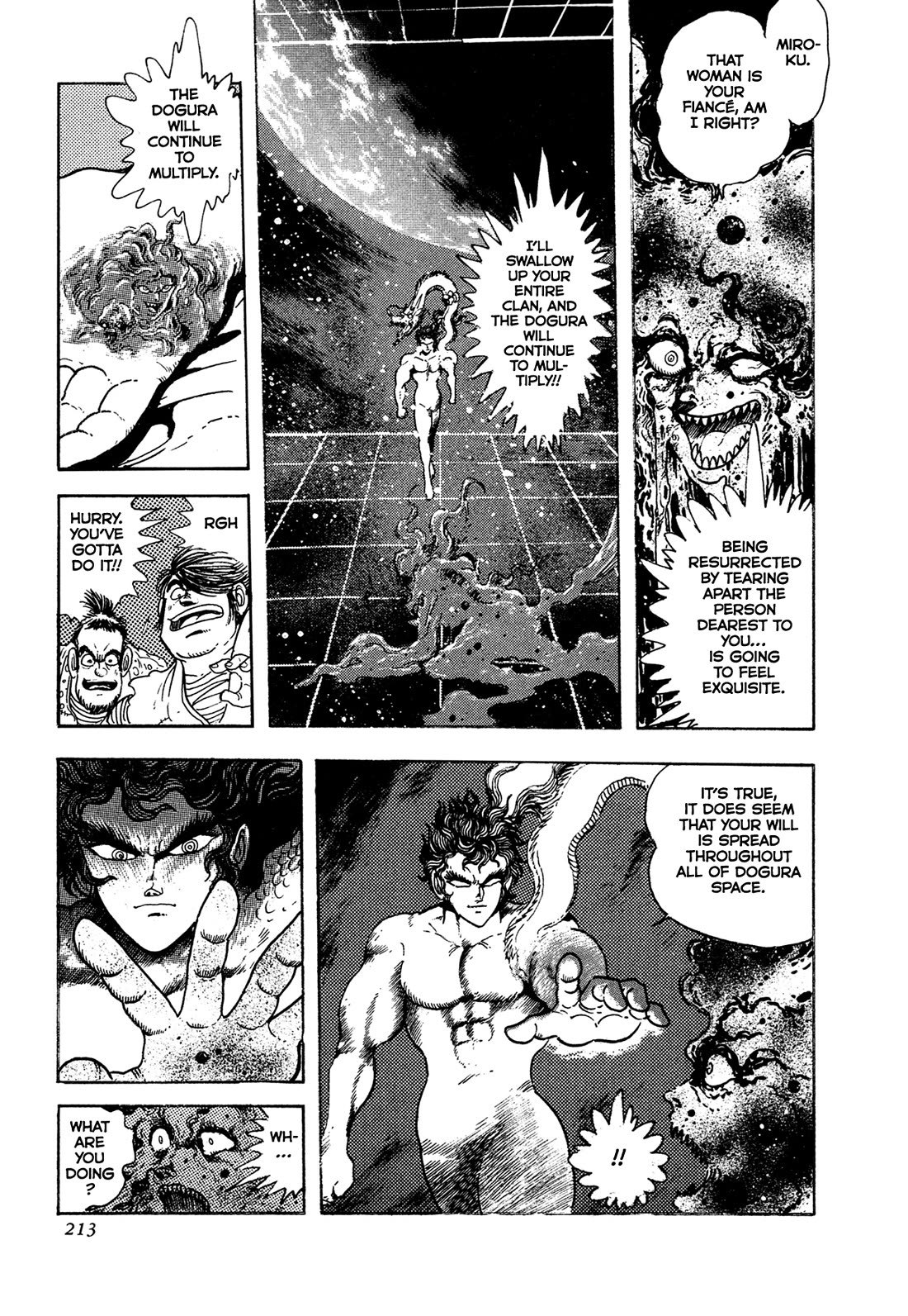 Kyomu Senki Chapter 21 page 31 - Chapter 21