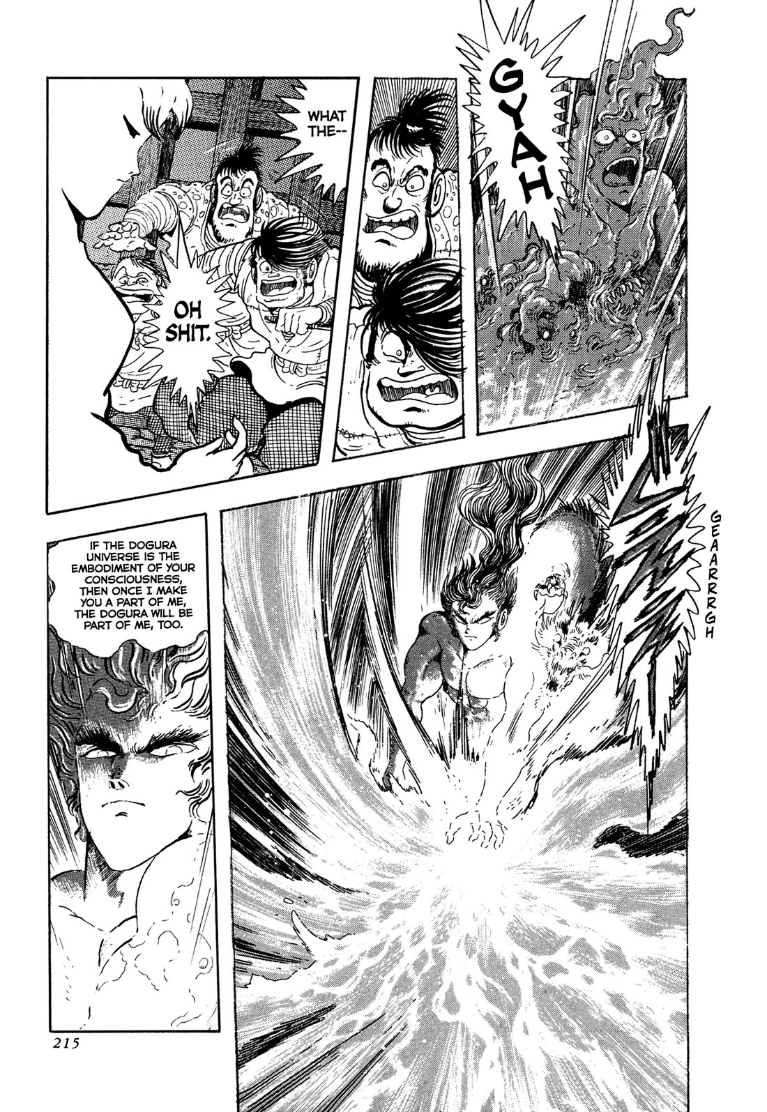 Kyomu Senki Chapter 21 page 33 - Chapter 21