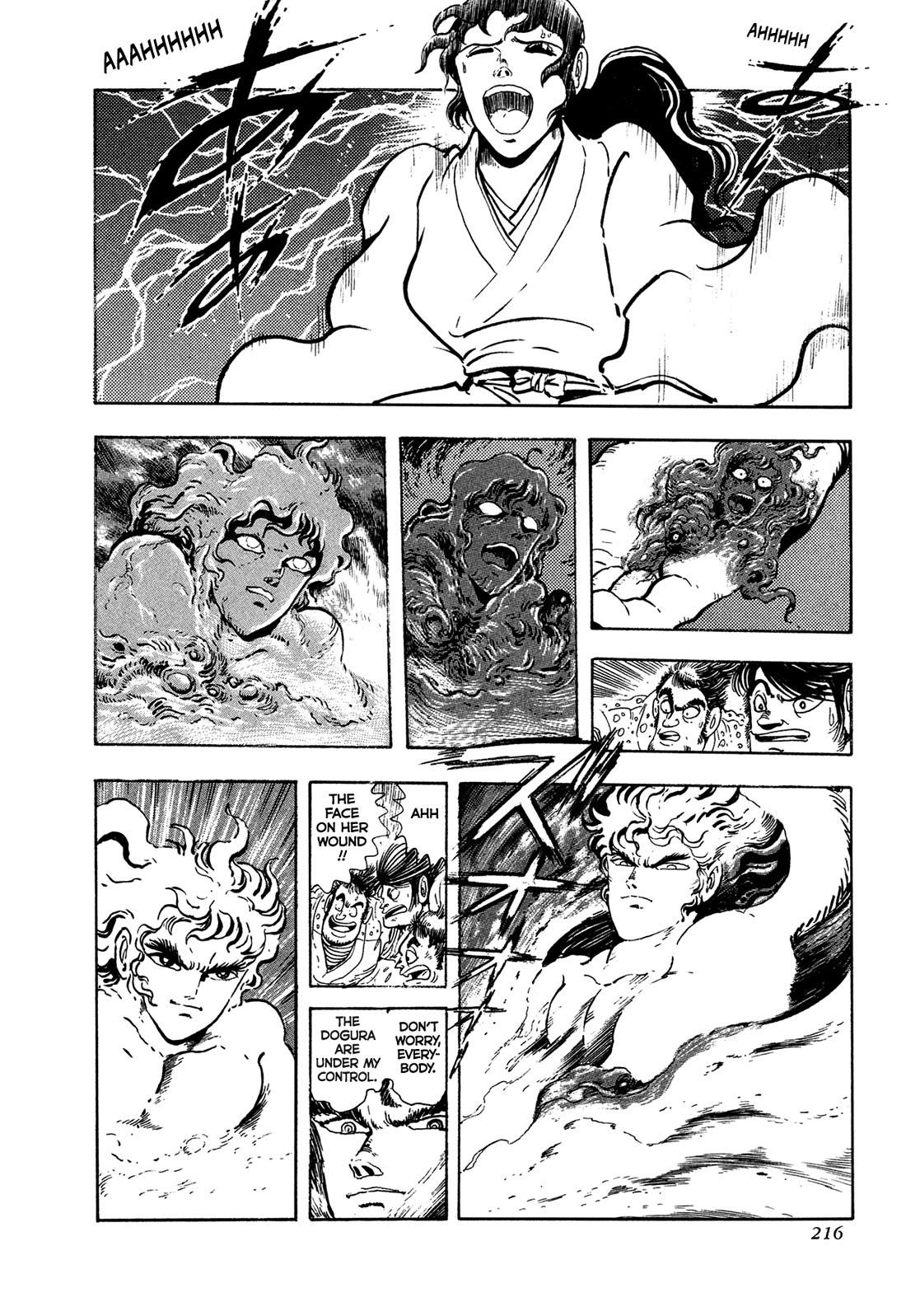 Kyomu Senki Chapter 21 page 34 - Chapter 21