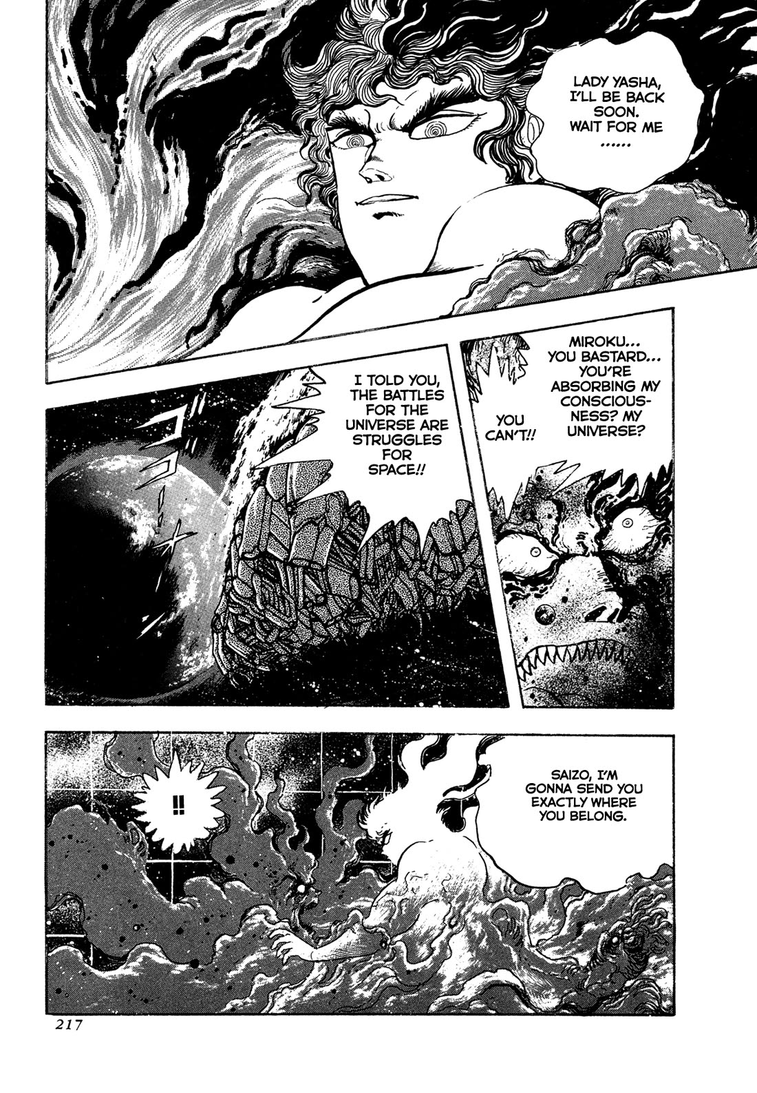 Kyomu Senki Chapter 21 page 35 - Chapter 21
