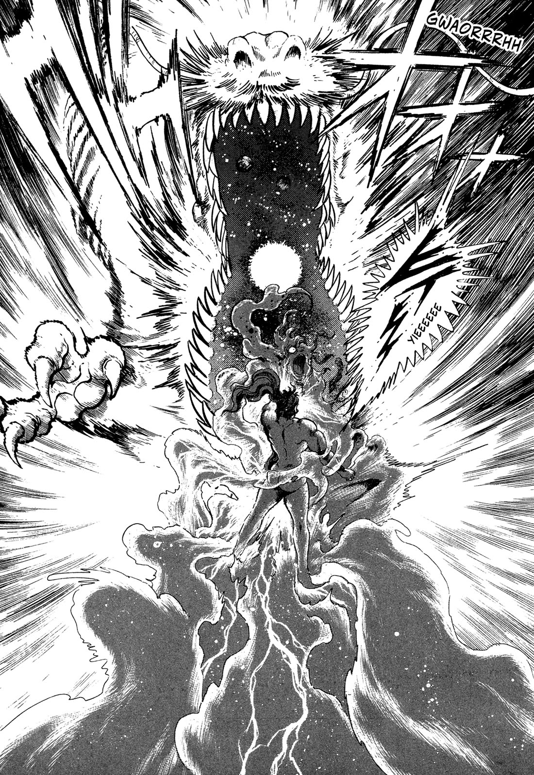 Kyomu Senki Chapter 21 page 37 - Chapter 21