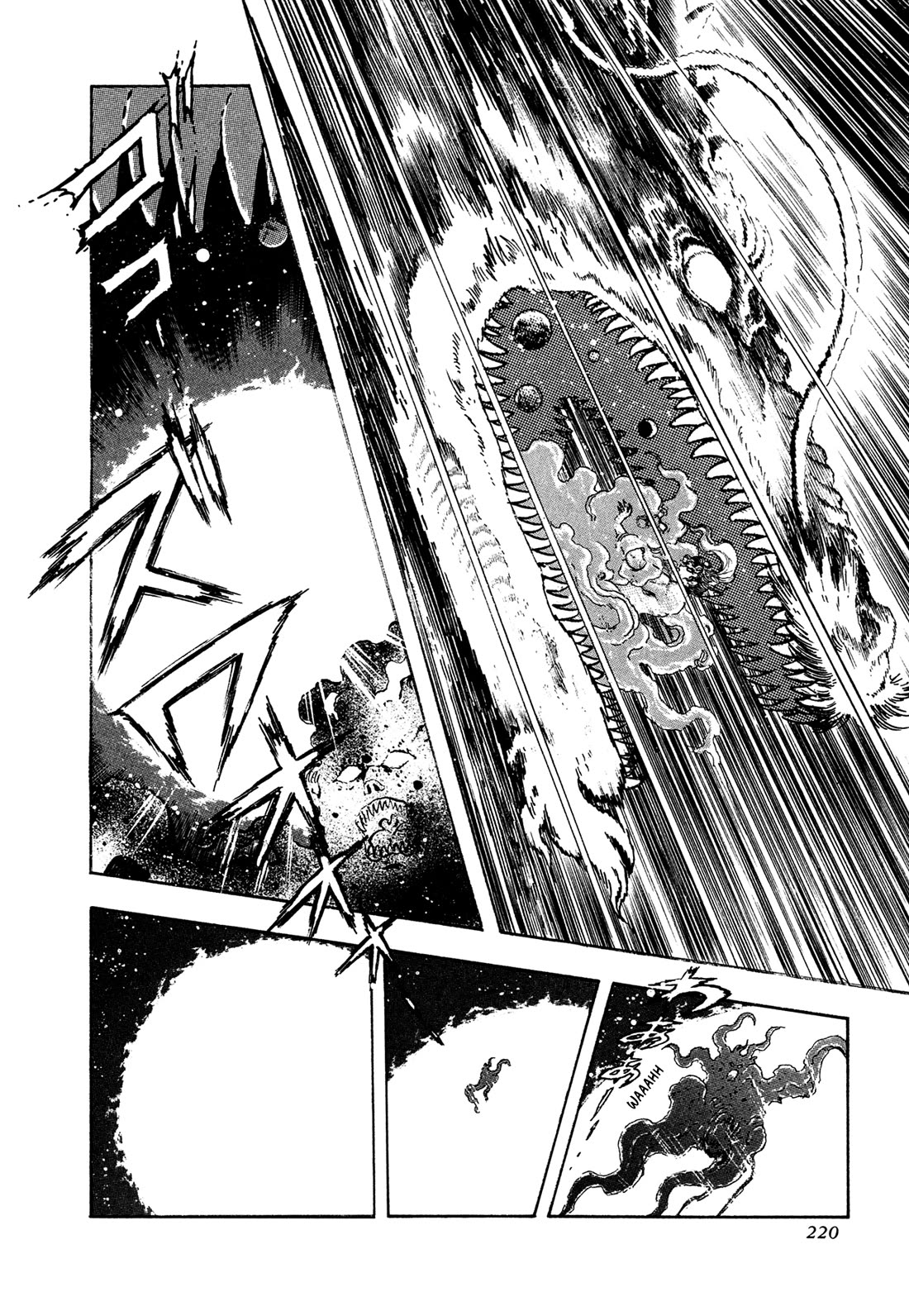 Kyomu Senki Chapter 21 page 38 - Chapter 21