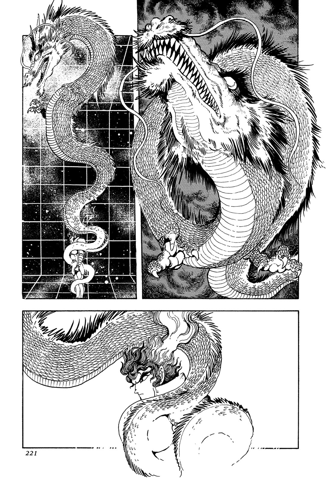 Kyomu Senki Chapter 21 page 39 - Chapter 21
