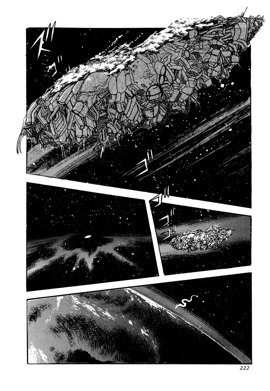 Kyomu Senki Chapter 21 page 40 - Chapter 21