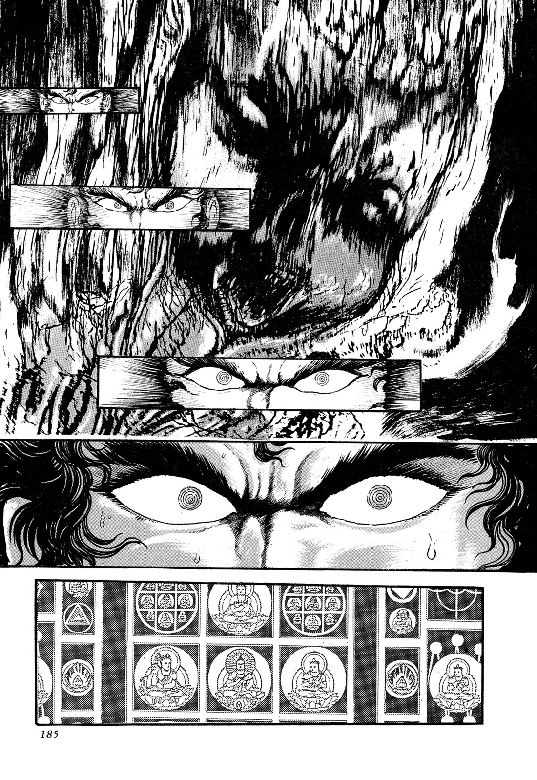Kyomu Senki Chapter 21 page 6 - Chapter 21