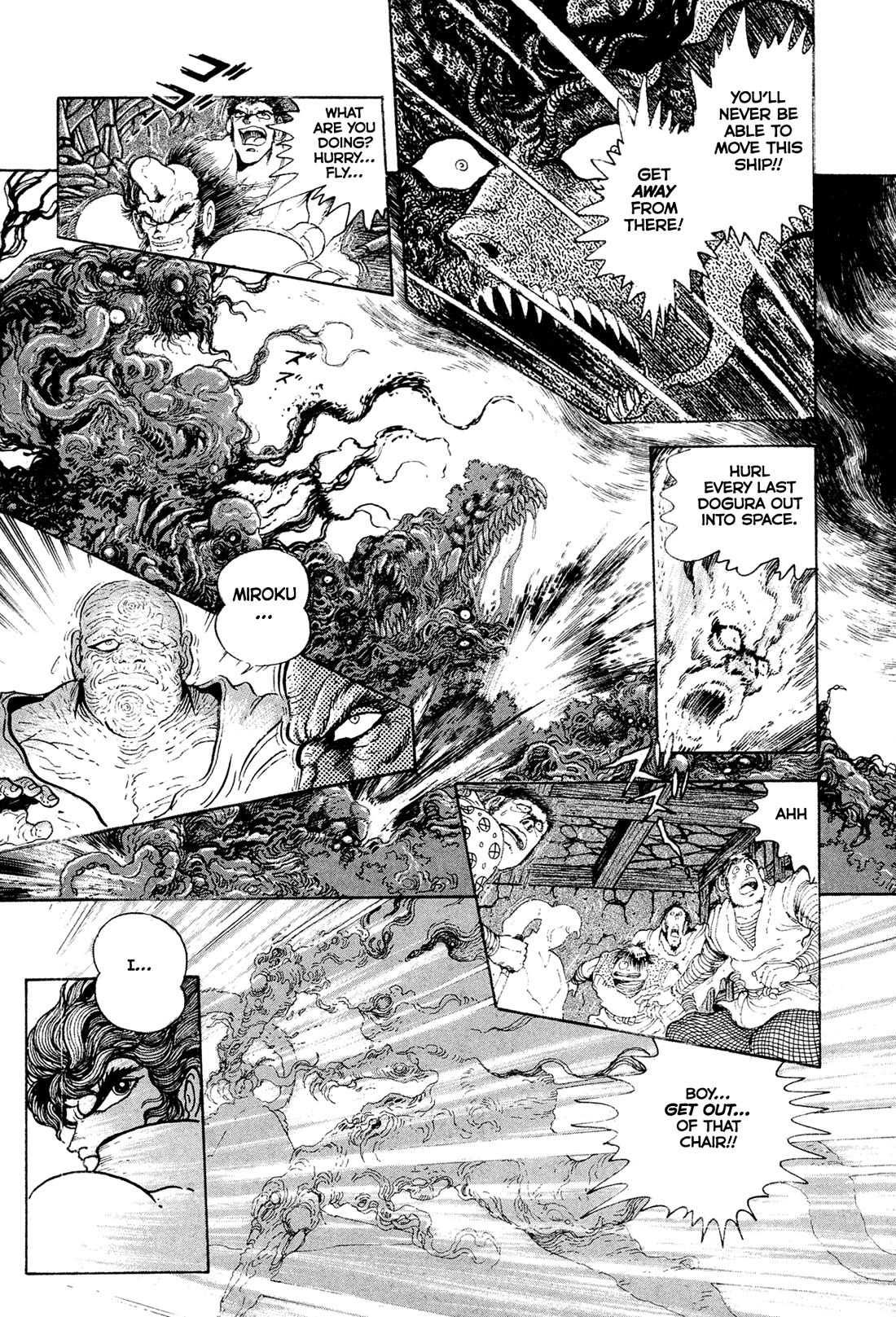 Kyomu Senki Chapter 21 page 8 - Chapter 21