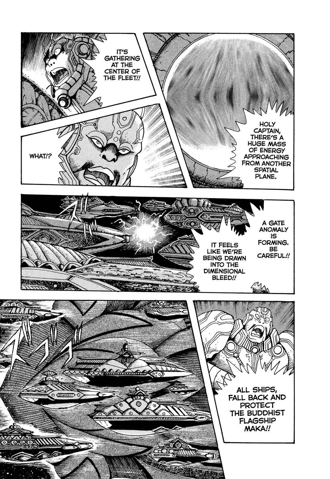 Kyomu Senki Chapter 22 page 10 - Chapter 22