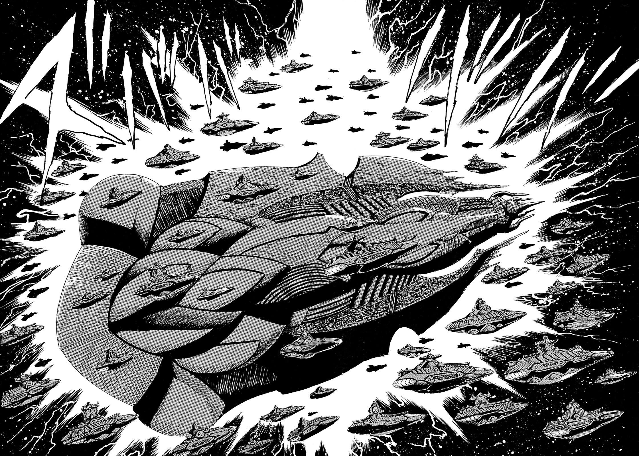 Kyomu Senki Chapter 22 page 11 - Chapter 22