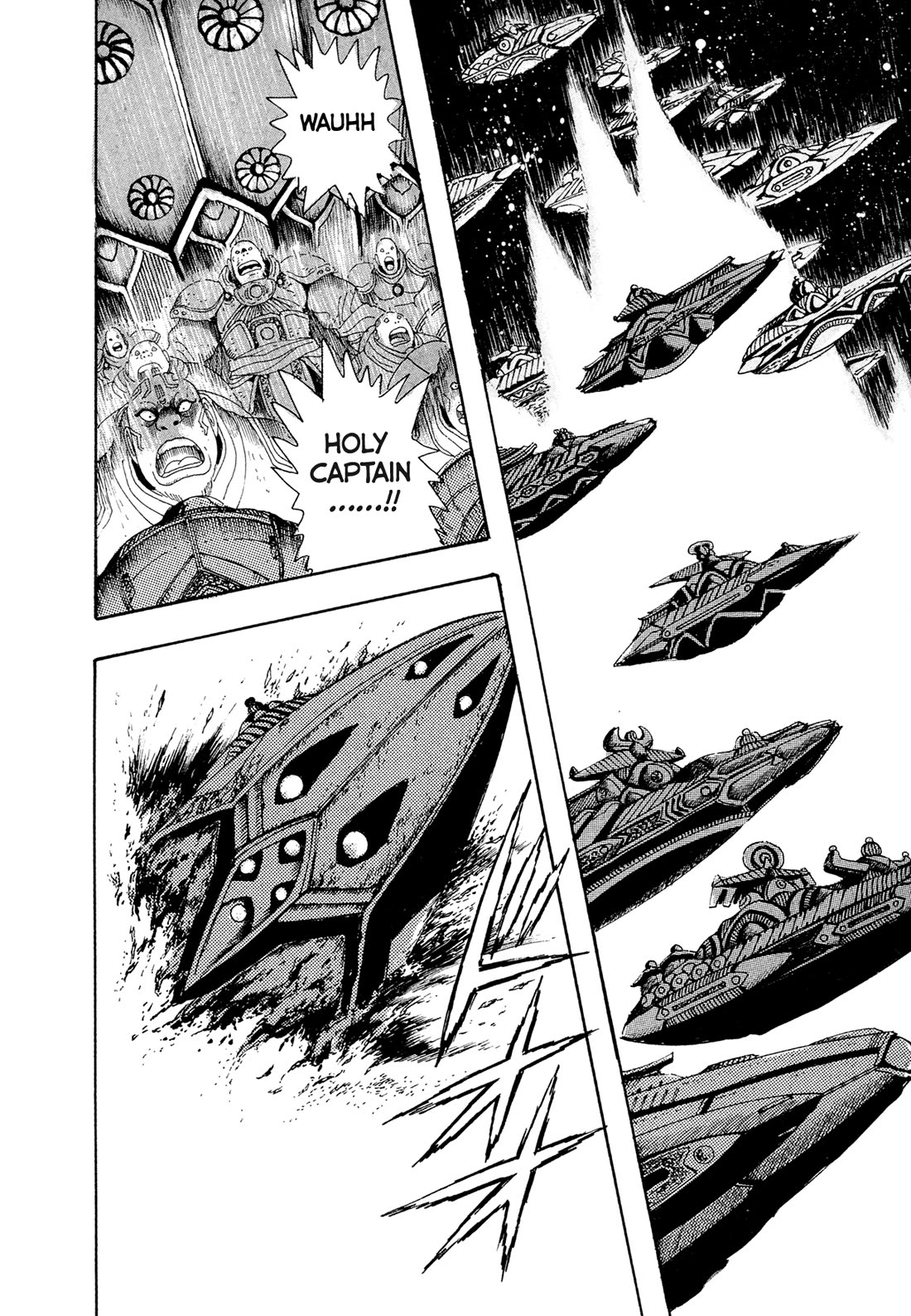 Kyomu Senki Chapter 22 page 12 - Chapter 22