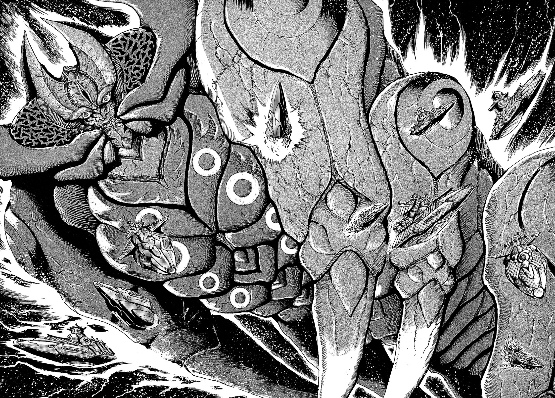 Kyomu Senki Chapter 22 page 14 - Chapter 22