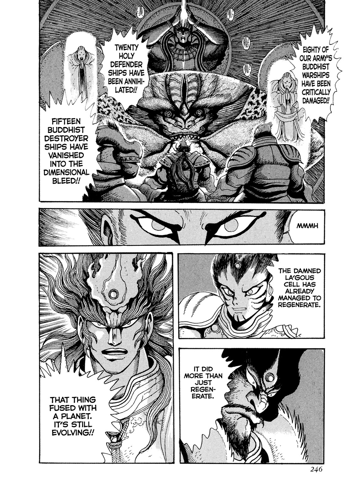 Kyomu Senki Chapter 22 page 15 - Chapter 22