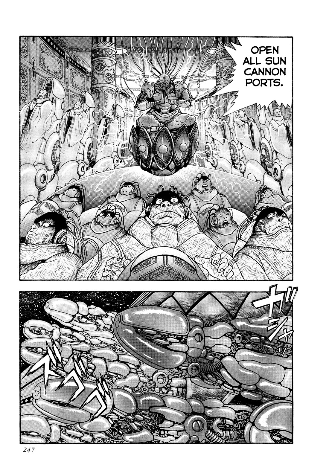 Kyomu Senki Chapter 22 page 16 - Chapter 22