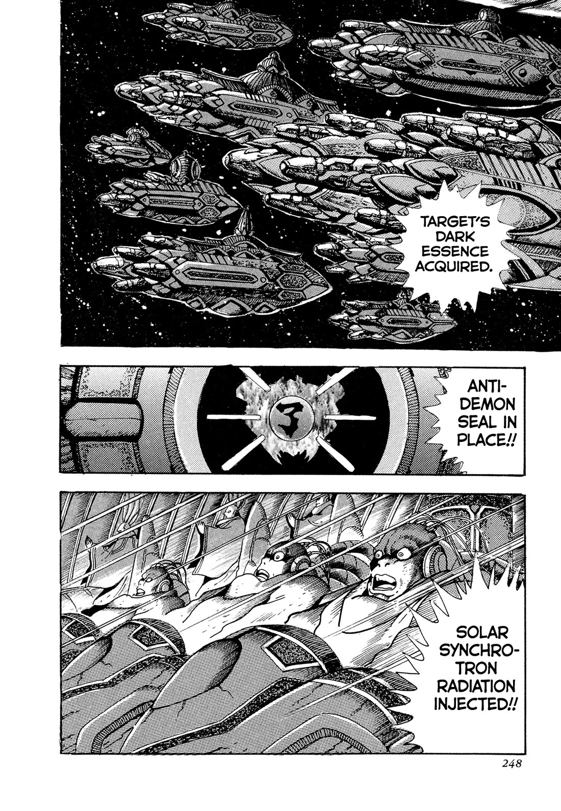 Kyomu Senki Chapter 22 page 17 - Chapter 22