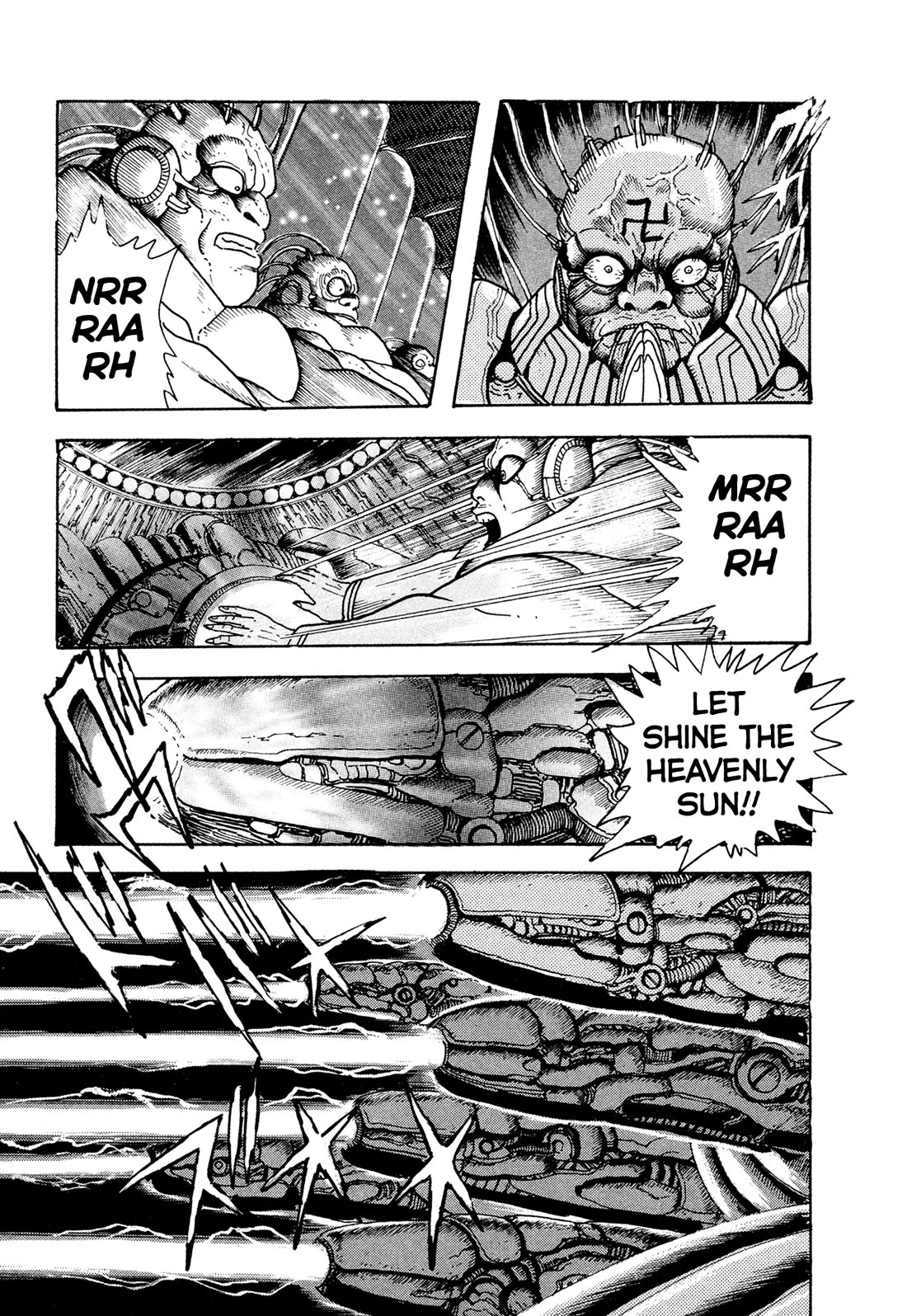 Kyomu Senki Chapter 22 page 18 - Chapter 22