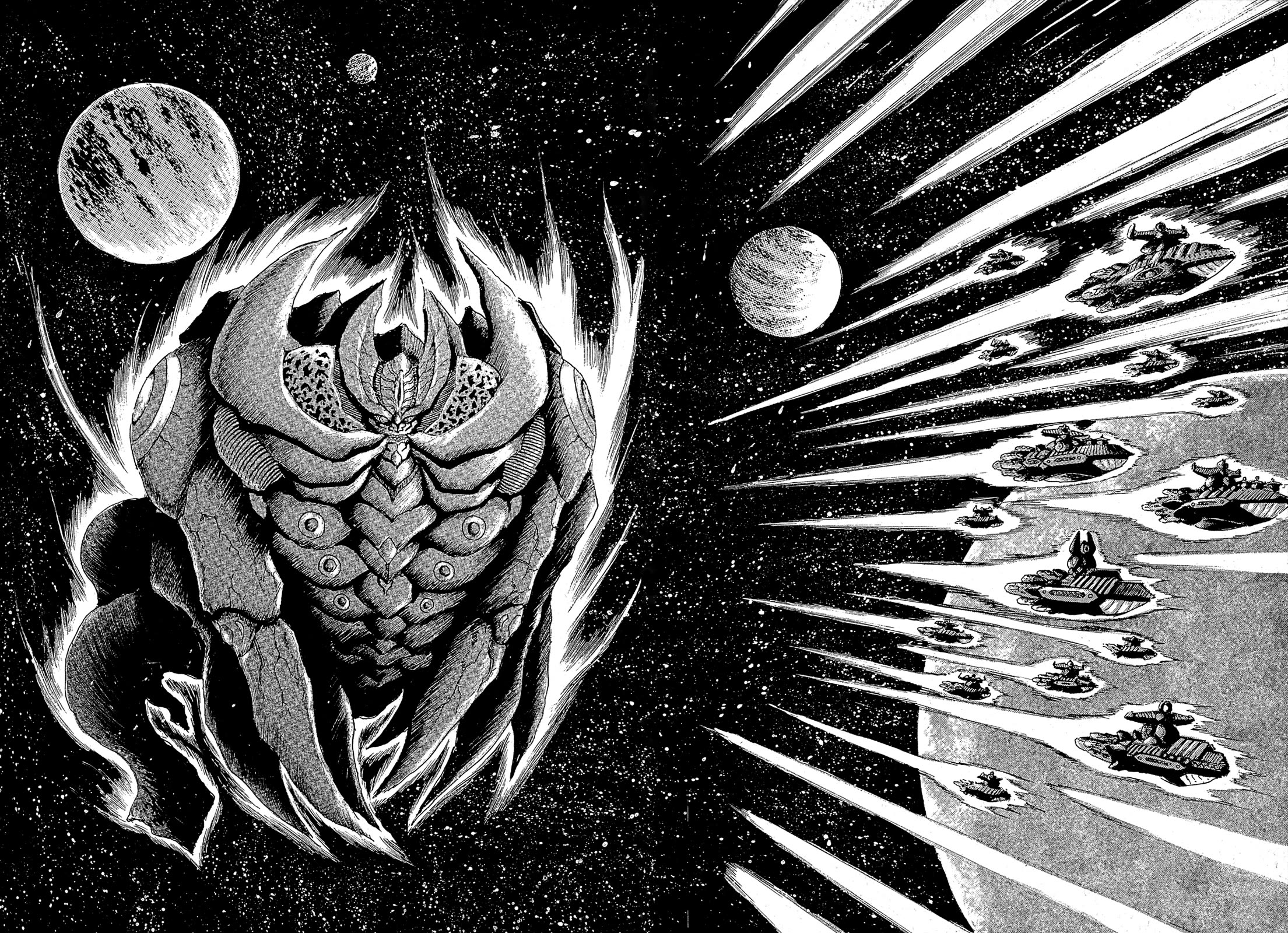 Kyomu Senki Chapter 22 page 19 - Chapter 22