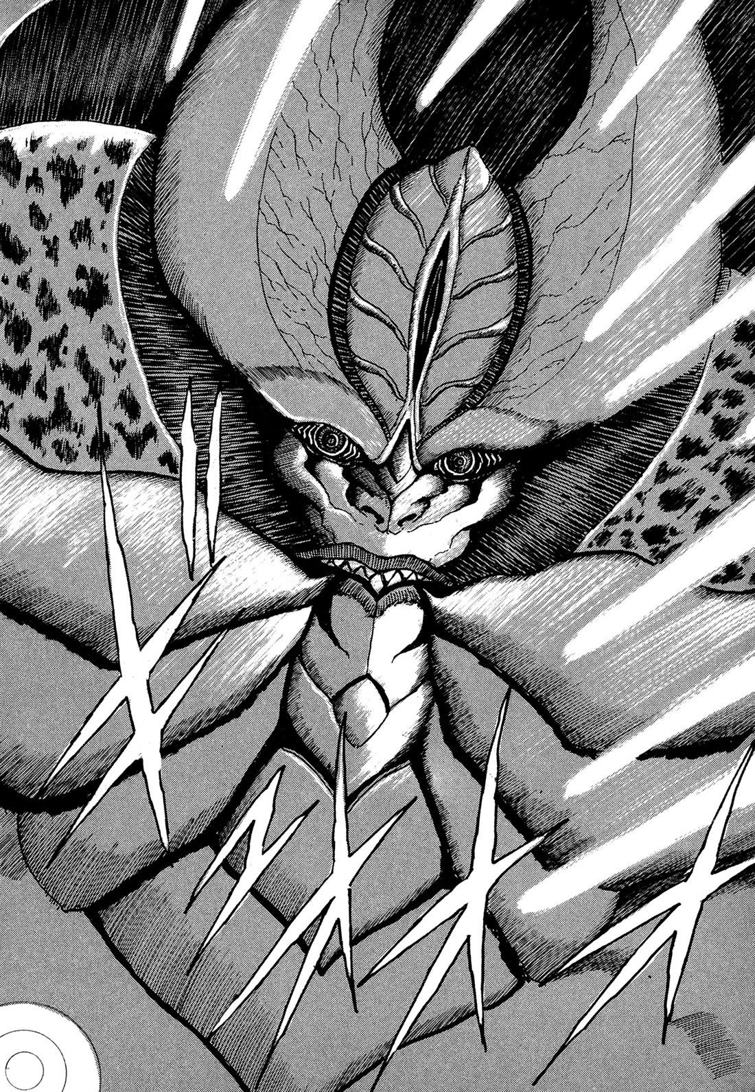 Kyomu Senki Chapter 22 page 20 - Chapter 22